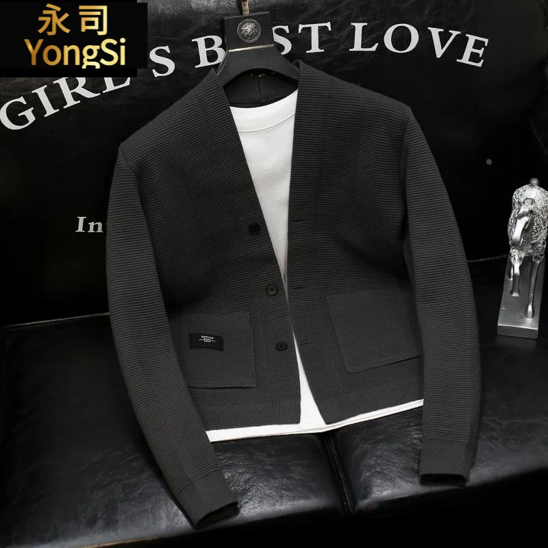 2025春秋新款纯色简约开衫毛衣男士高端设计感针织外套痞帅男装潮