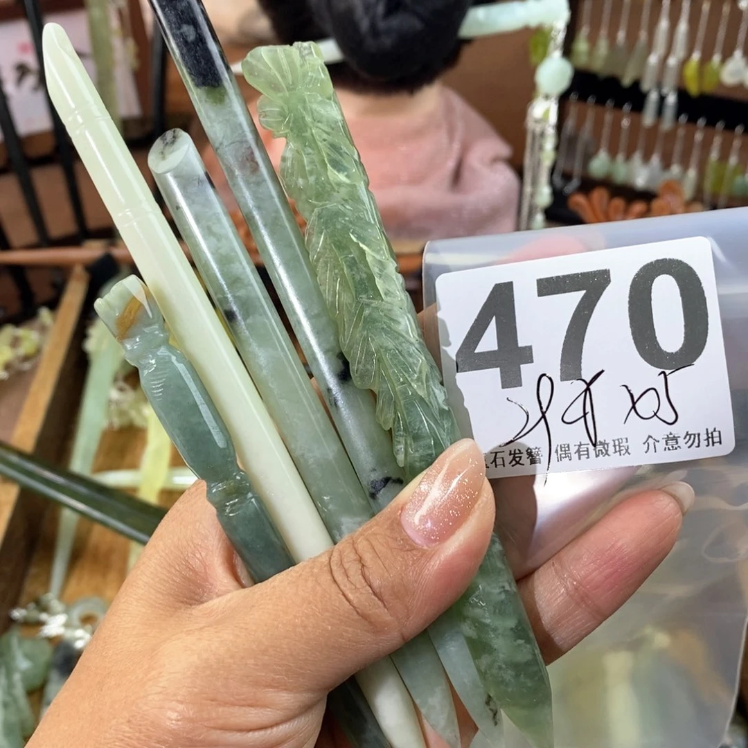 蛇纹石玉发饰未镶嵌?***?