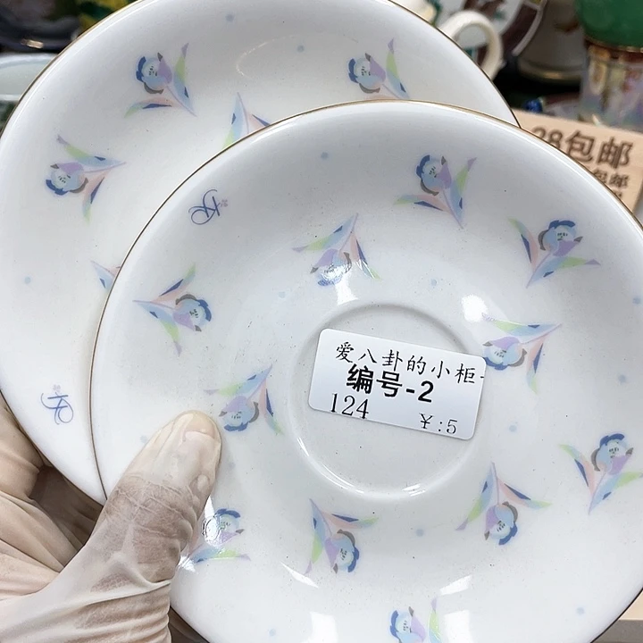 鹿屋家的美丽瓷器爱****子