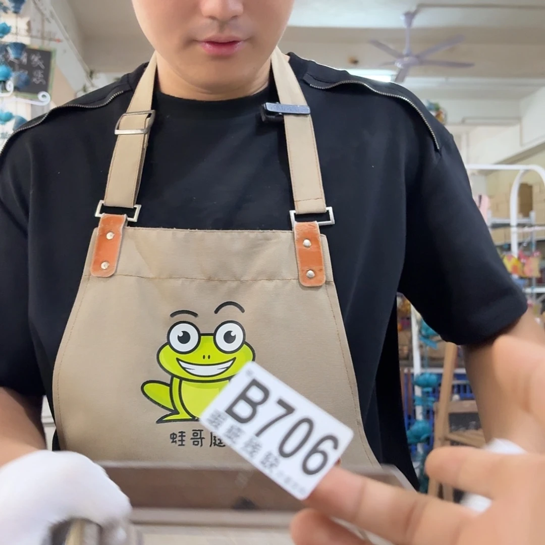核桃木/黑胡桃（胡桃木）
