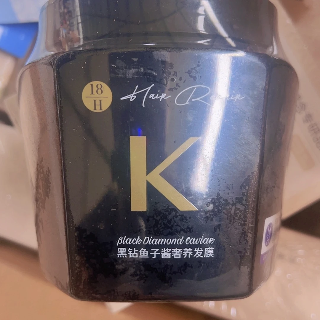 临期微瑕破损仓储折扣不退不换