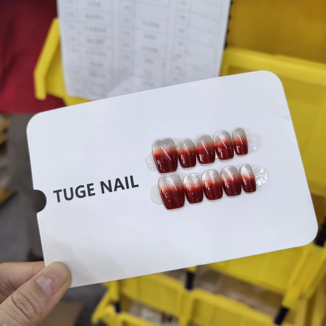 TugeNail “鸡尾酒” 秋冬爆款美甲 清仓 非品质问题 NO退NO换 N7