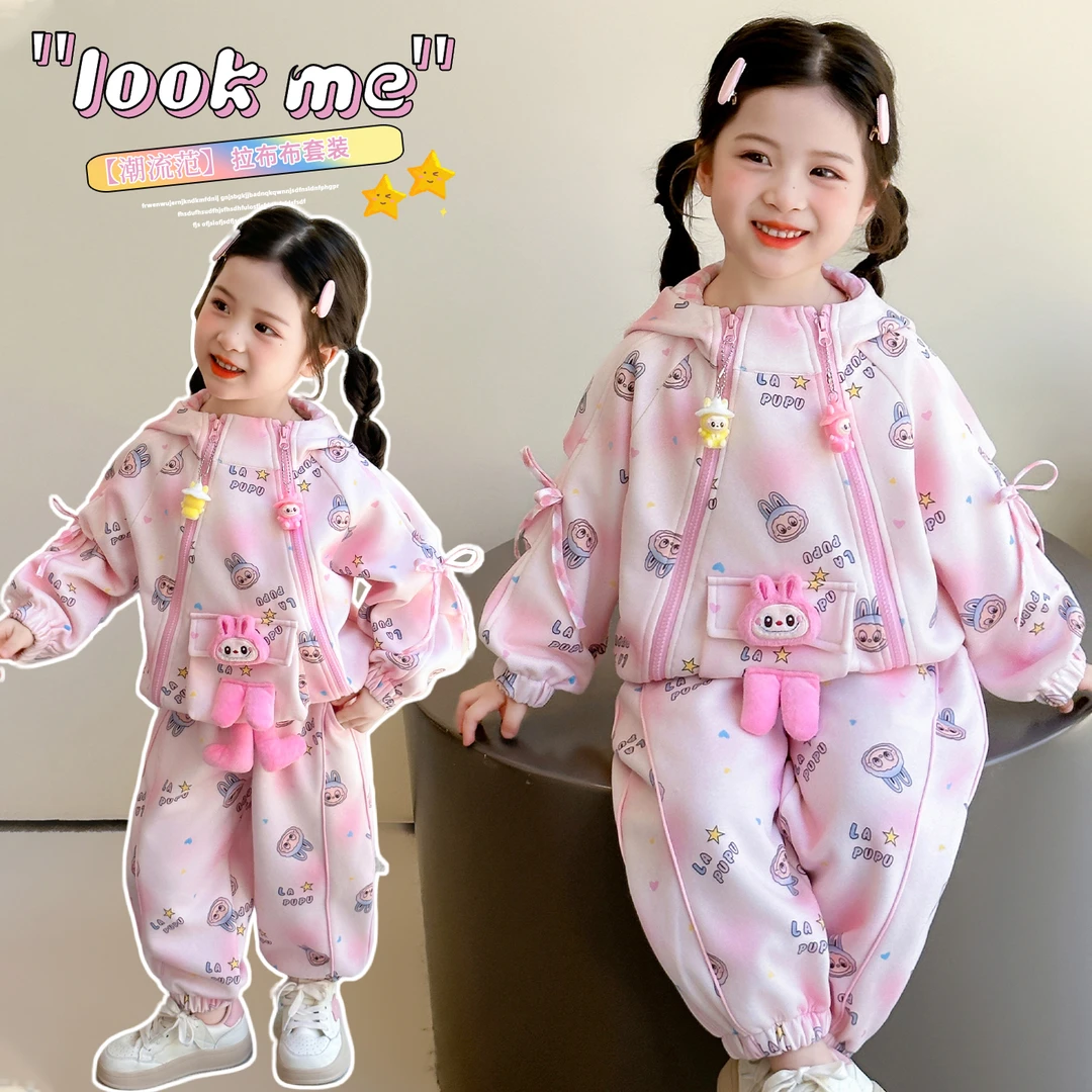 2025年款衣服宝宝可爱超萌儿童衣服新款洋气时髦套装韩范潮服