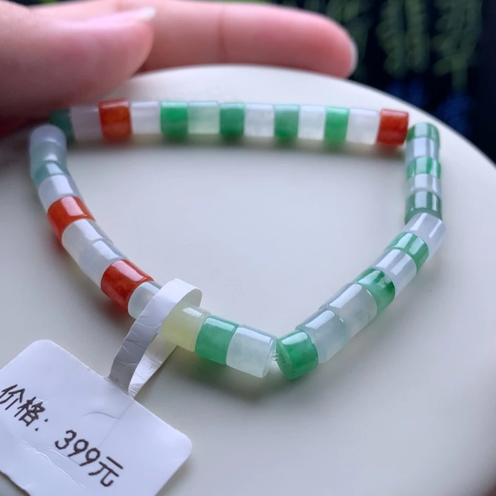 手链翡翠未镶嵌卡