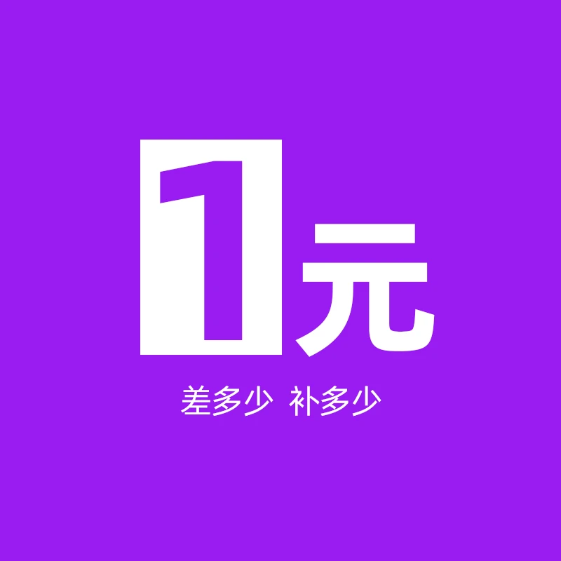 新款普拉多车主【粉丝专享链接】汽车内外饰配件改装升级