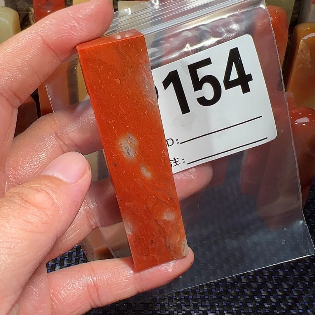 【闪购商品】寿山石印石香*灰老挝石