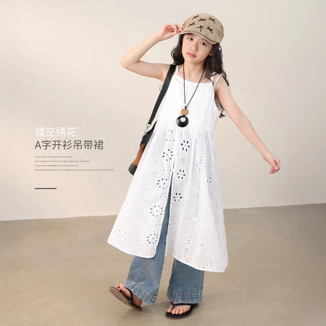 NORNOR陈大猪女童吊带长裙女孩白色夏季洋气儿童外搭上衣NL530189