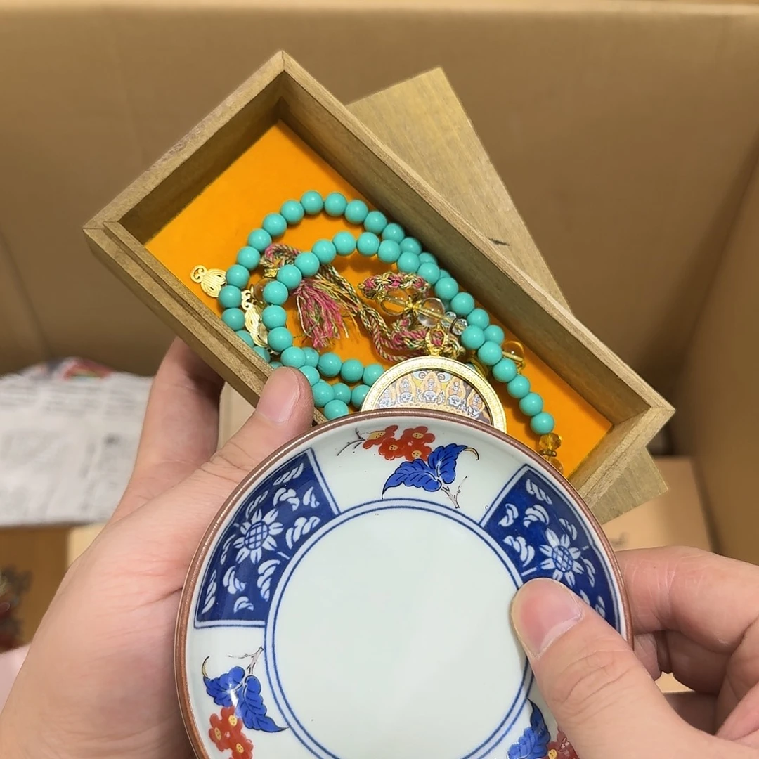 闪购商品，多样性发一