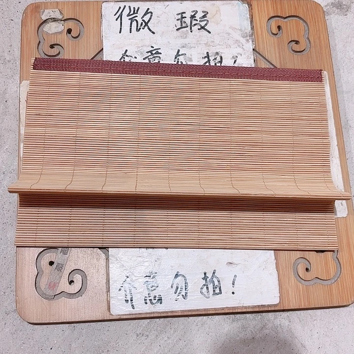 微瑕介意的勿拍，喜欢再下单，谢谢支持