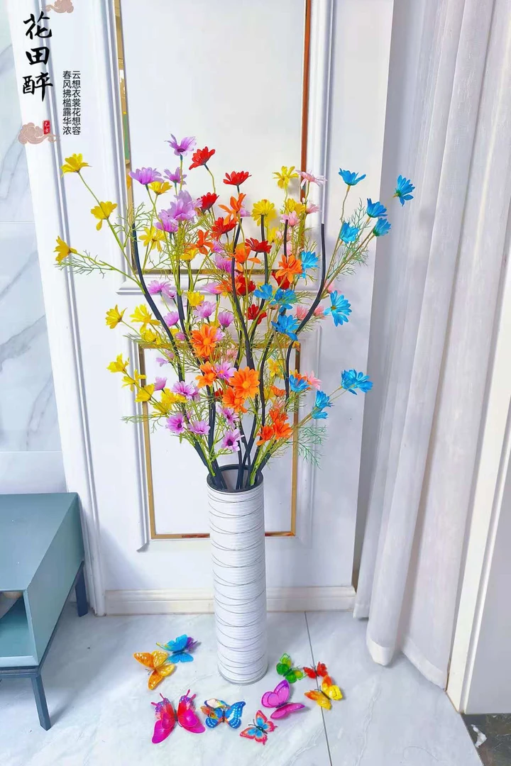 雏菊洋甘菊落地仿真花枝干客厅玄关装饰新年宵喜庆插花假花仿真花