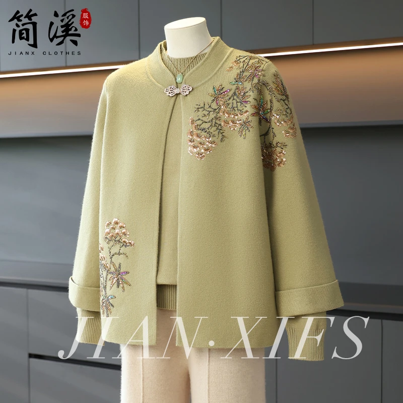 简溪妈妈秋装针织两件套中老年人时尚毛衣2025新款宽松开衫上衣女