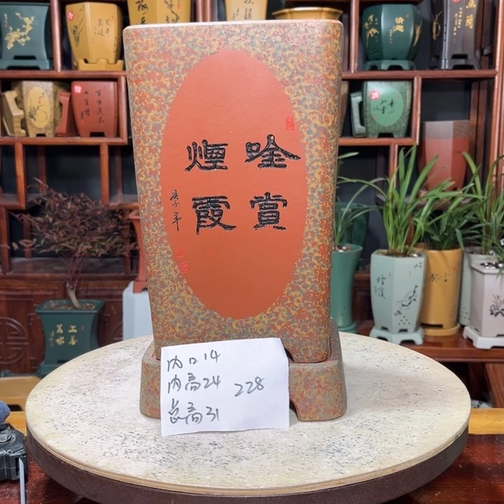 关注陶霸廊精品紫砂