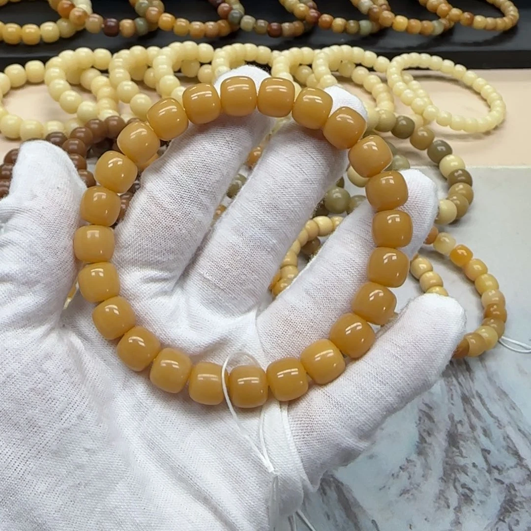 菩提根/象牙果吊坠9*10 精工 10年