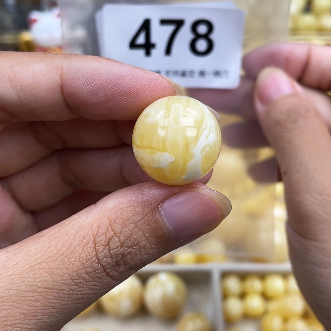 琥珀未镶嵌珠宝奇石19粉
