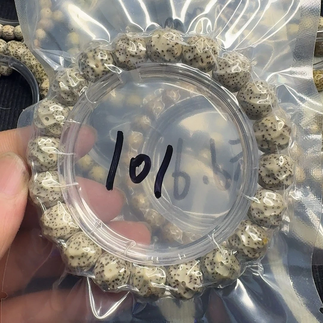 星月菩提手串无相101