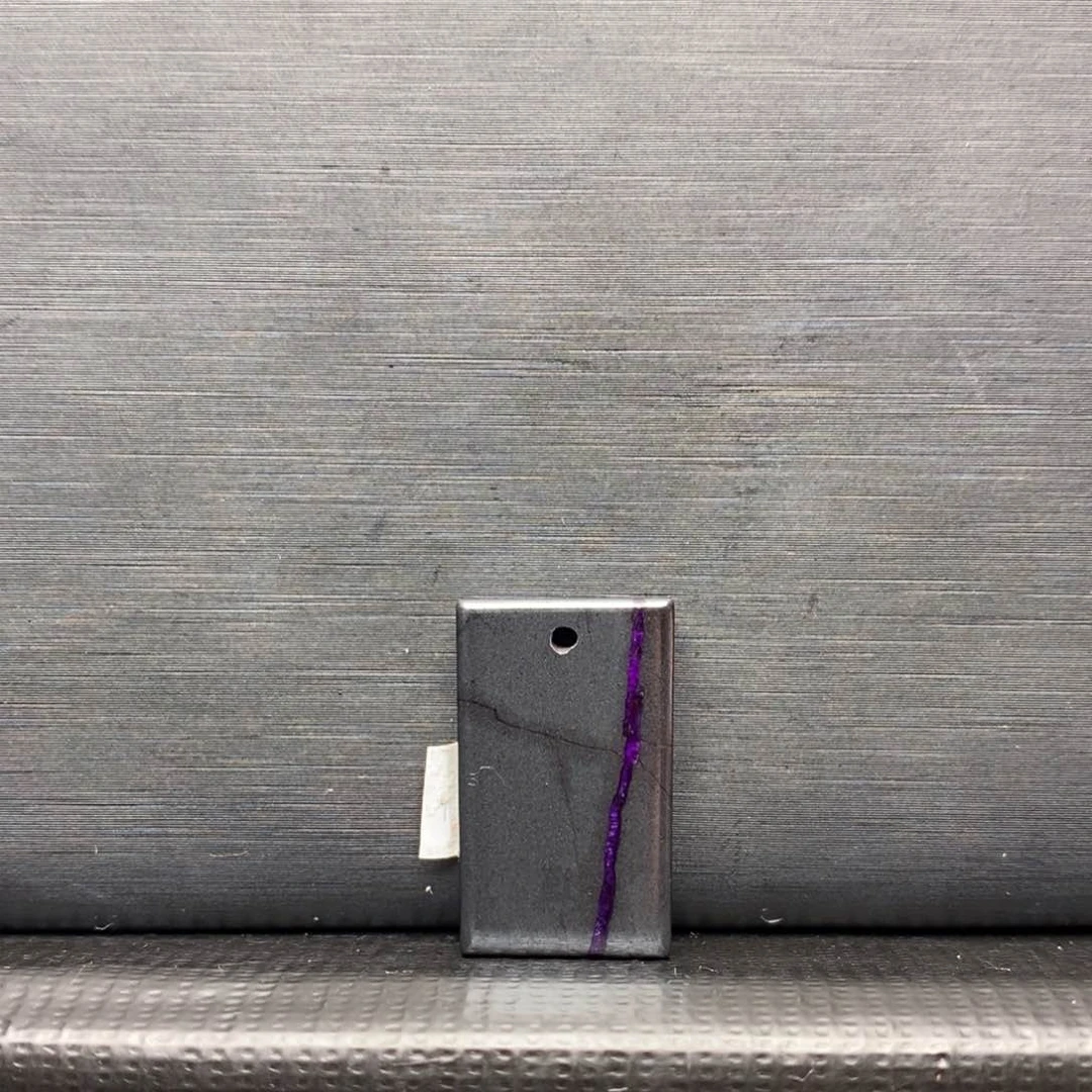 苏纪石（舒俱来）吊坠(不含链)未镶嵌…*卡