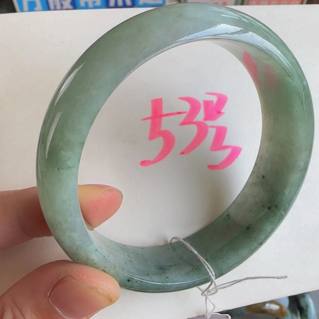 未镶嵌手镯翡翠老坑57.4