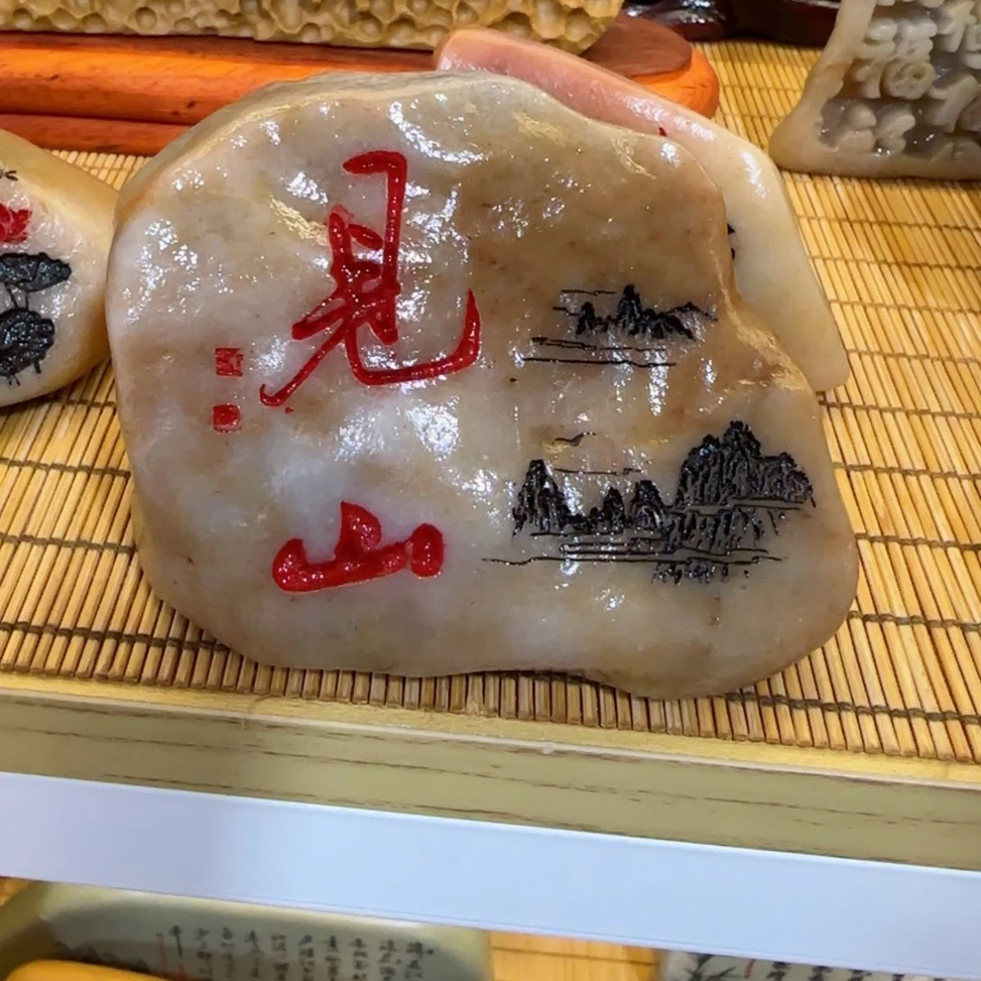 茶宠h****你石头雕刻艺术设计