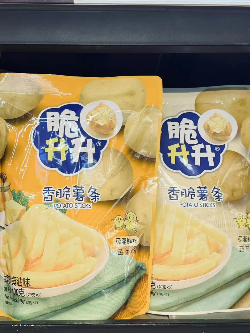 (果甄鲜）脆升升薯条(蜂蜜黄油 原味 黑胡椒）