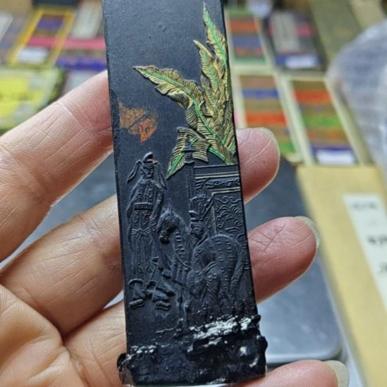 日本回流老墨一锭非常30克