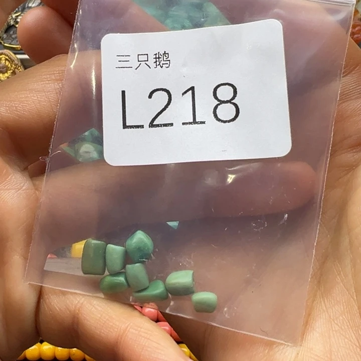 吊坠菩提根/象牙果