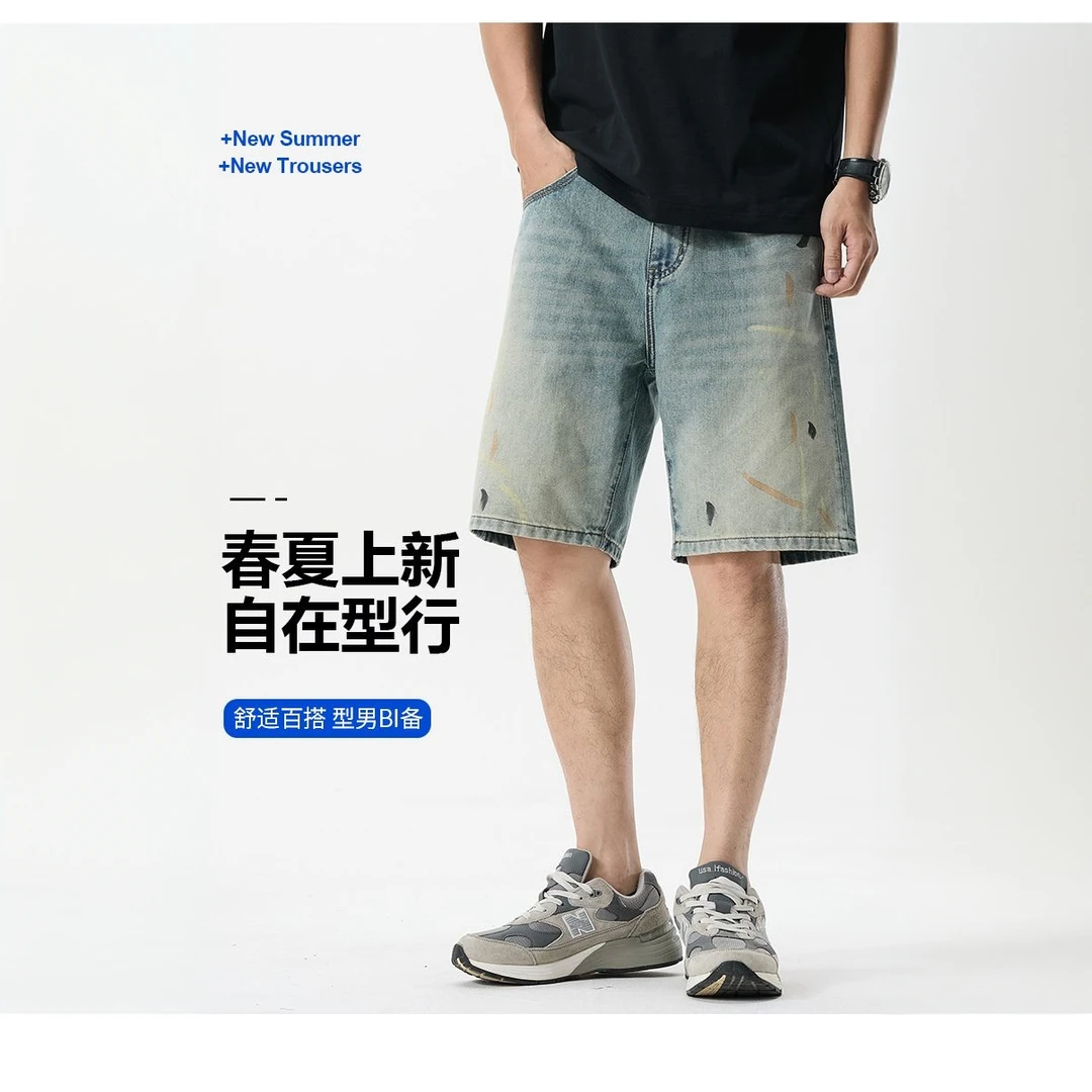 GORISIPU/古利施普男士夏季薄款牛仔短裤休闲宽松涂鸦复古五分裤