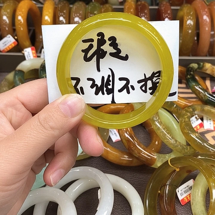 未镶嵌透闪石-蛇纹石玉手镯