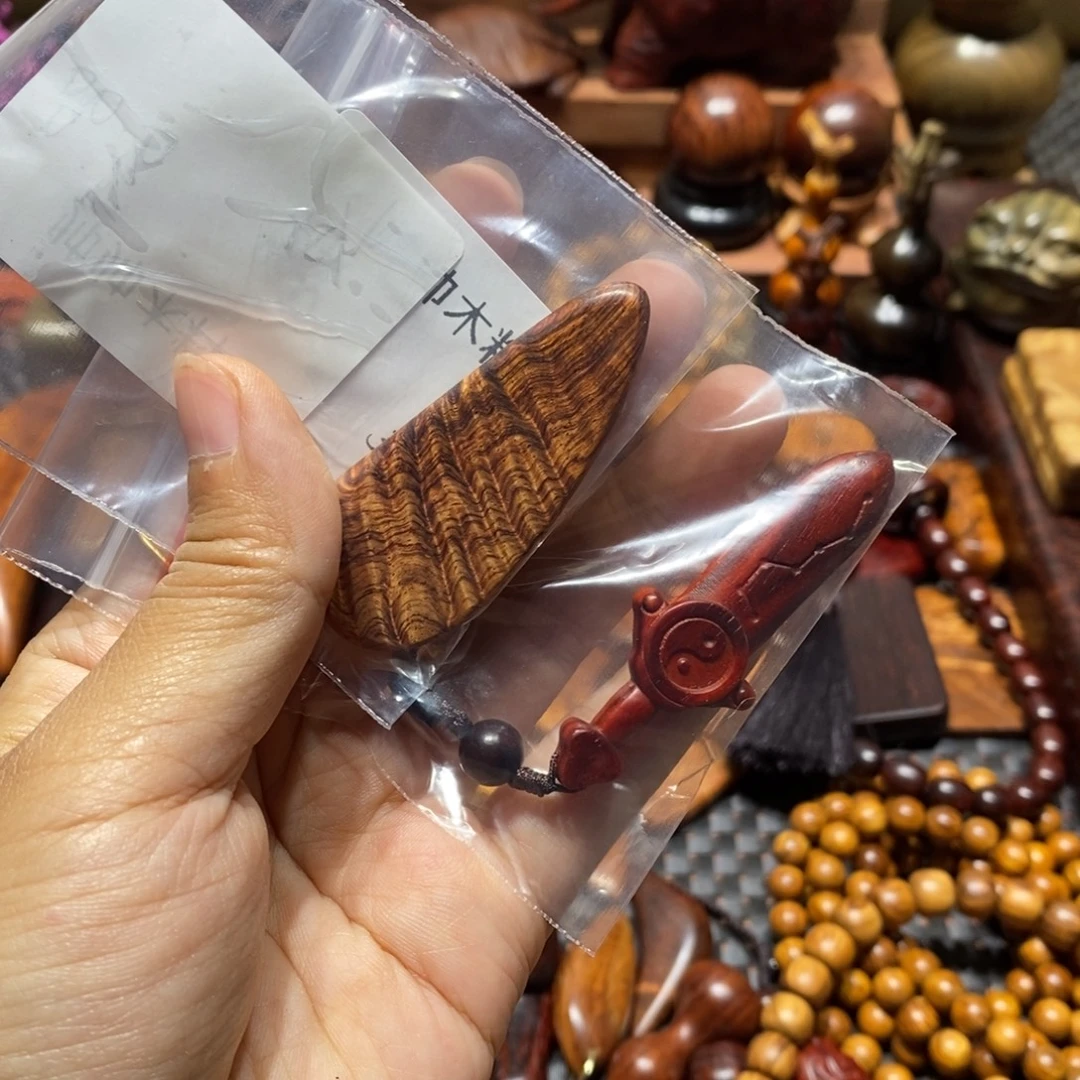 品***齋木黄花梨和印度小叶紫檀
