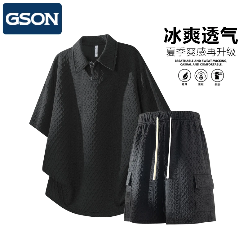 GENIO LAMODE夏季新款百搭宽松Polo衫男款运动短裤二件装