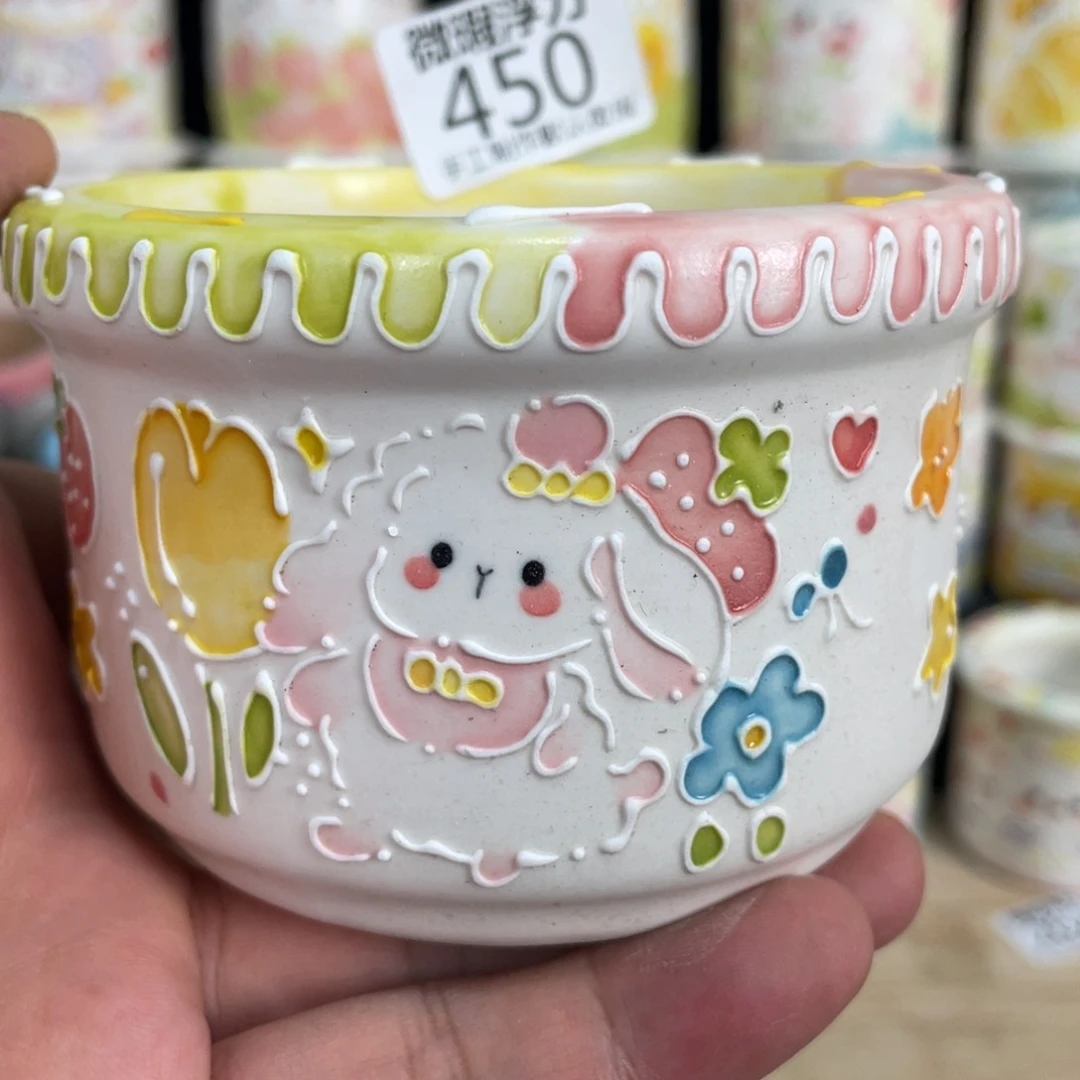 450 嘟嘟嘟嘟嘟嘟