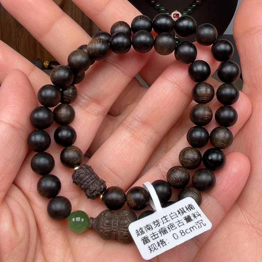 沉香手串越南芽庄白棋雷击瘤疤