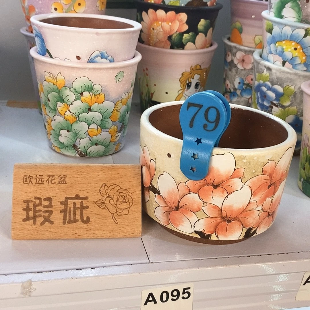 花盆紫砂红陶手绘花盆