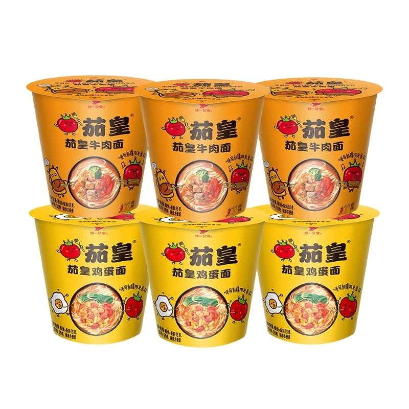 统一茄皇鸡蛋牛肉方便面杯装小桶装速食泡面宿舍夜宵充饥学生整箱