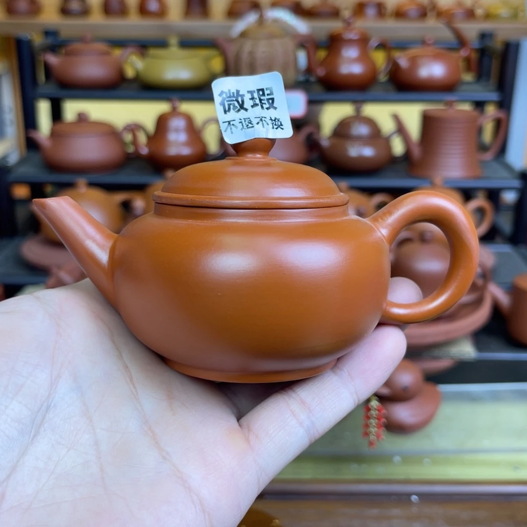 （微瑕不退不换）潮州手拉壶，（慎拍）