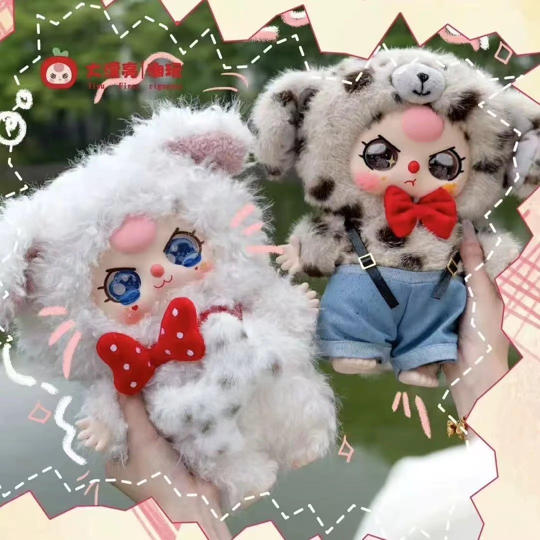 【拆盒】娃三岁400%三代搪胶毛绒系列盲盒_兮兮潮玩摆件盲盒
