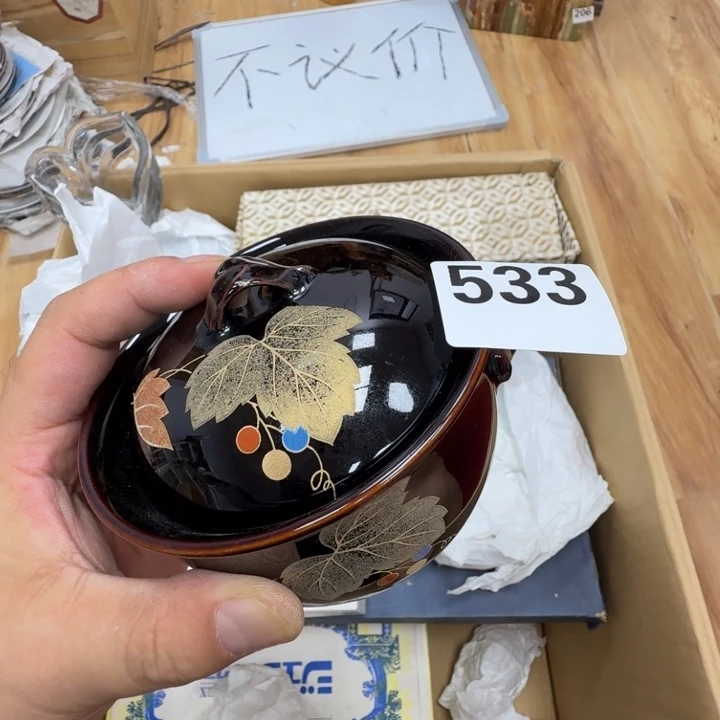 瓷片工艺品摆件瓷器摆件正能量