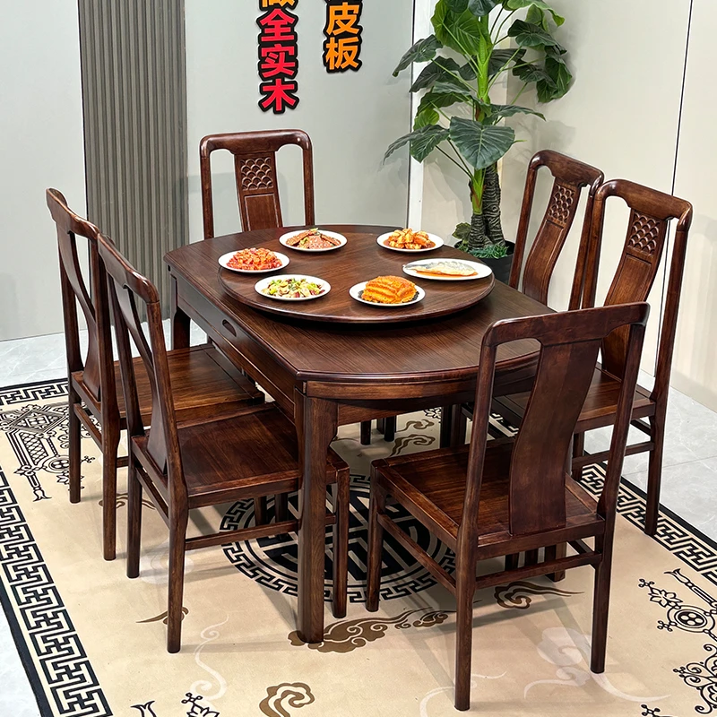618大促乌金木餐桌椅组合实木榫卯可伸缩折叠方桌变圆