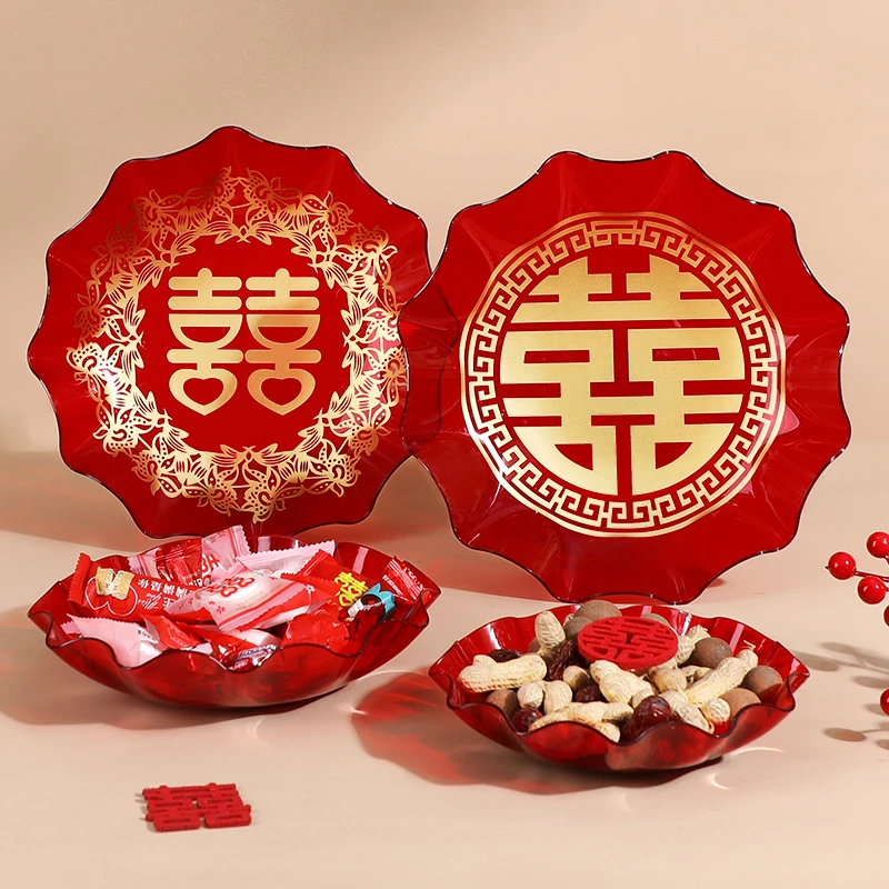 结婚果盘红色婚礼用客厅茶几水果盘喜盘子喜红盘托盘婚庆用品大全