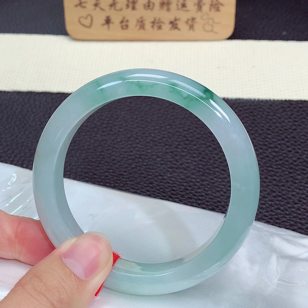 翡翠手镯未镶嵌507