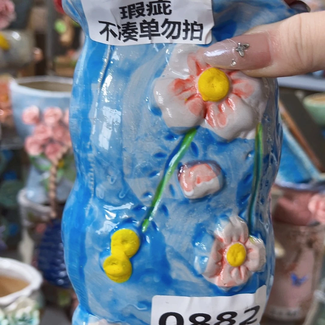 满18.8元包邮发货