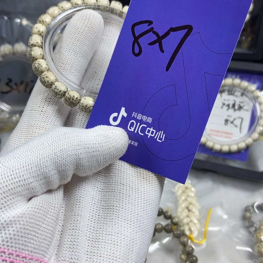 星月菩提手串星月