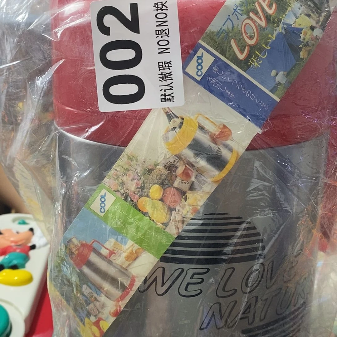 沙***杨琉璃手工艺品哈哈我真的好