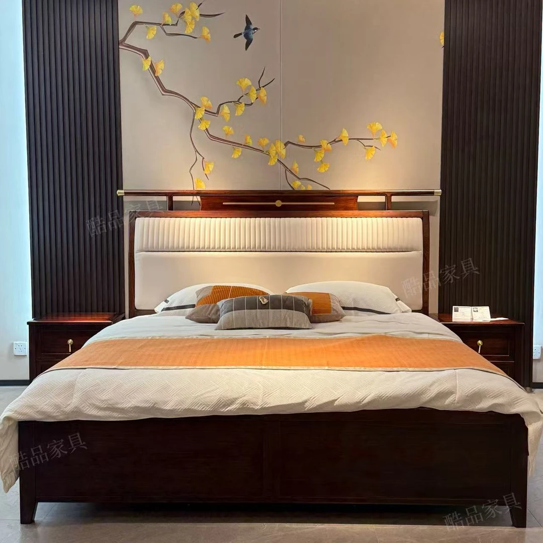 【乌金木】811-9#实木大床2030*2170*1290