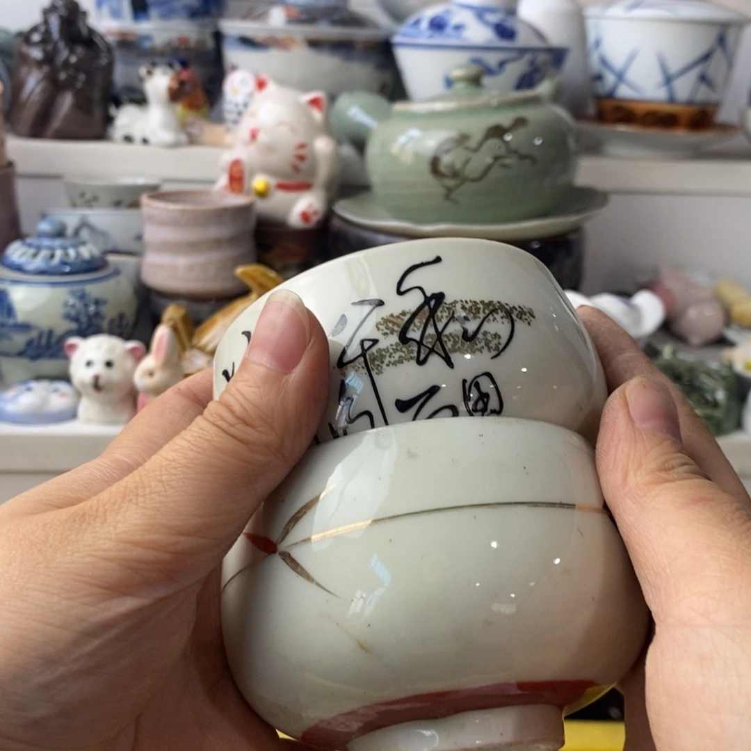 瓷片r****u感谢你的支持和帮助