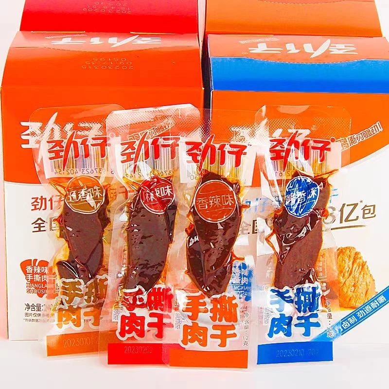 整盒香辣味风干手撕牛肉干休闲解馋小零食