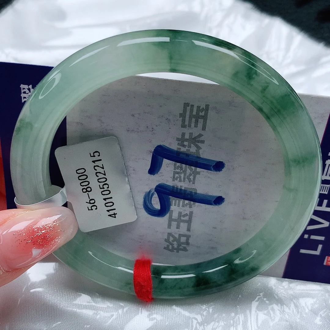 翡翠手镯未镶嵌缅甸天然a货翡翠