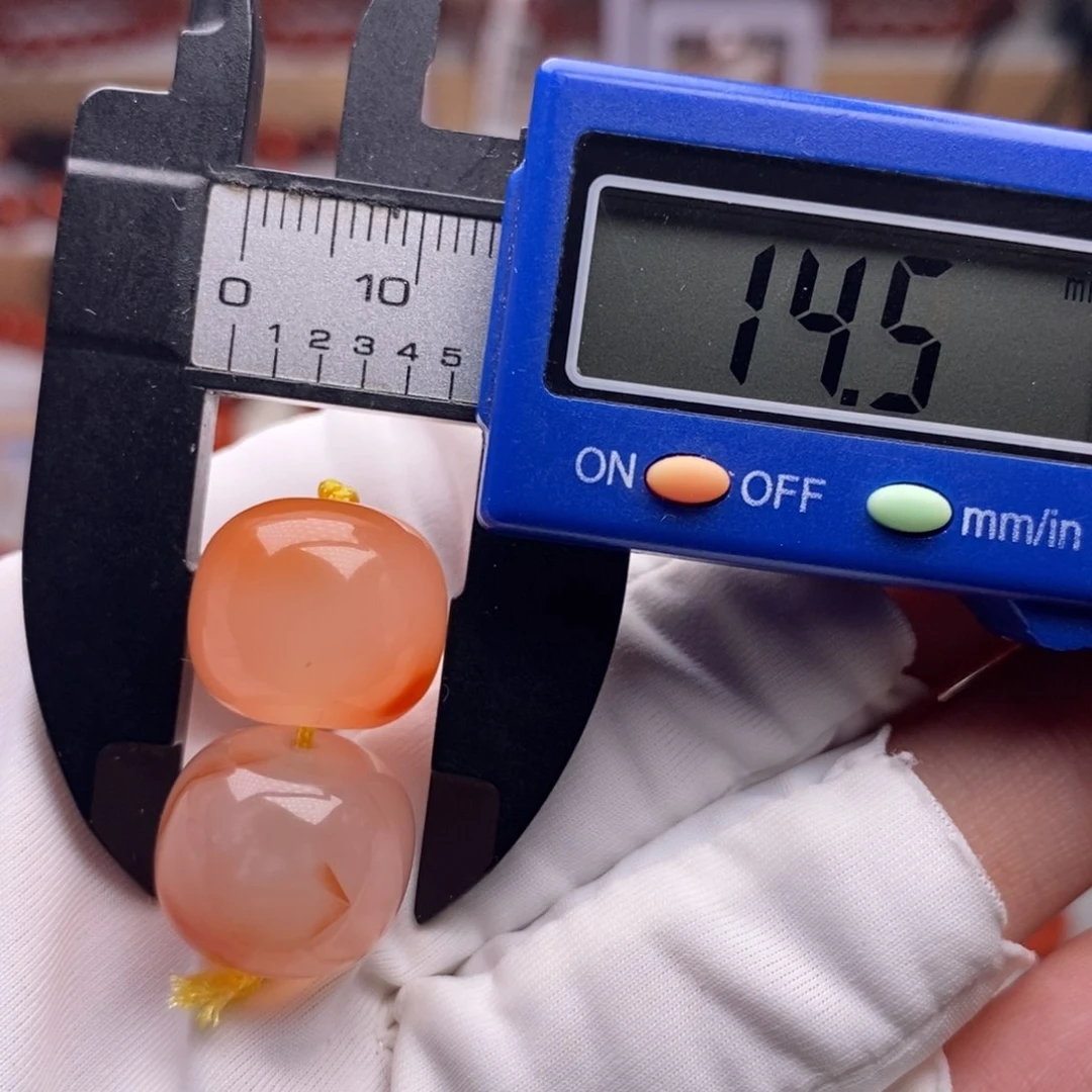 南红玛瑙配饰未镶嵌有瑕疵