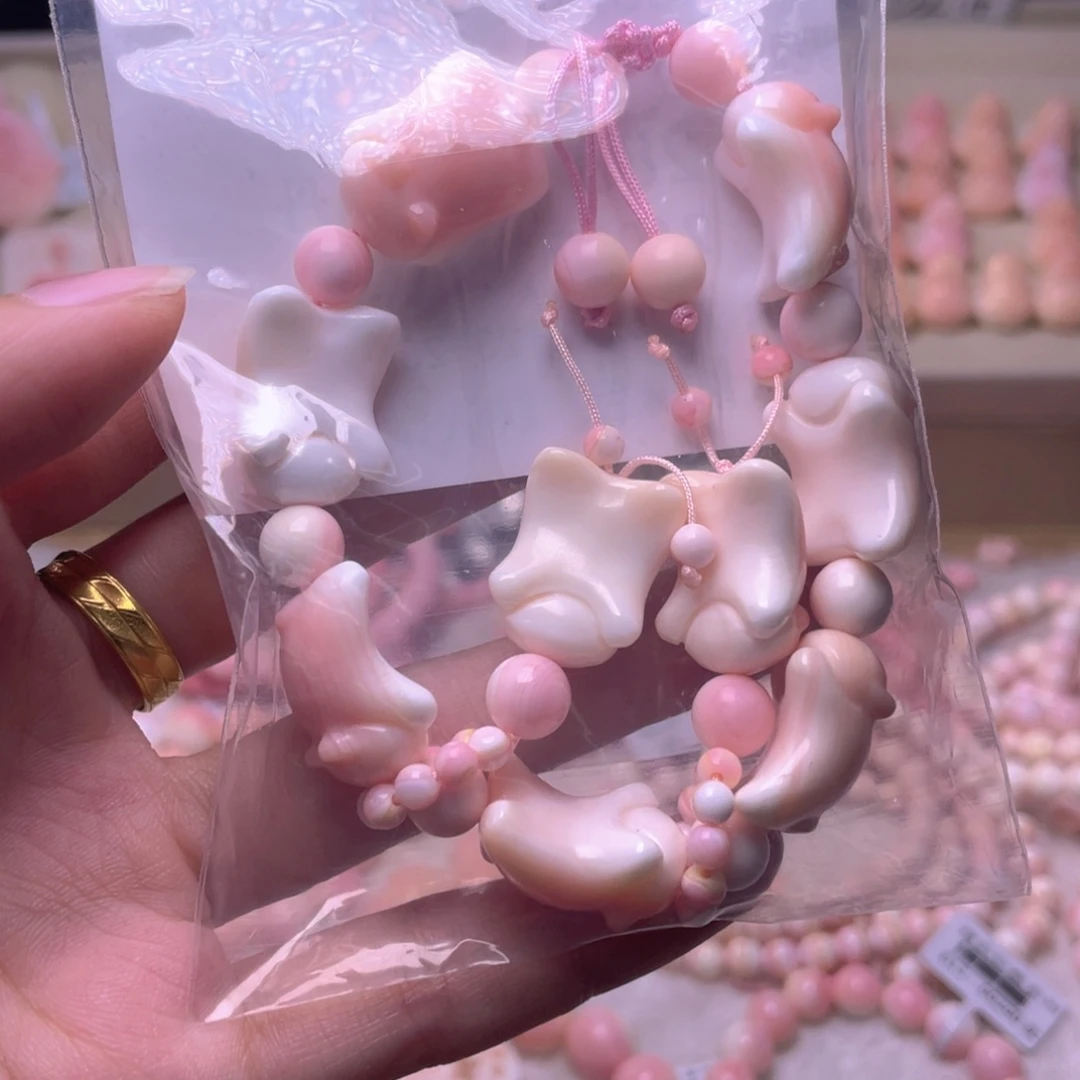 未镶嵌海螺珠手绳?补差价