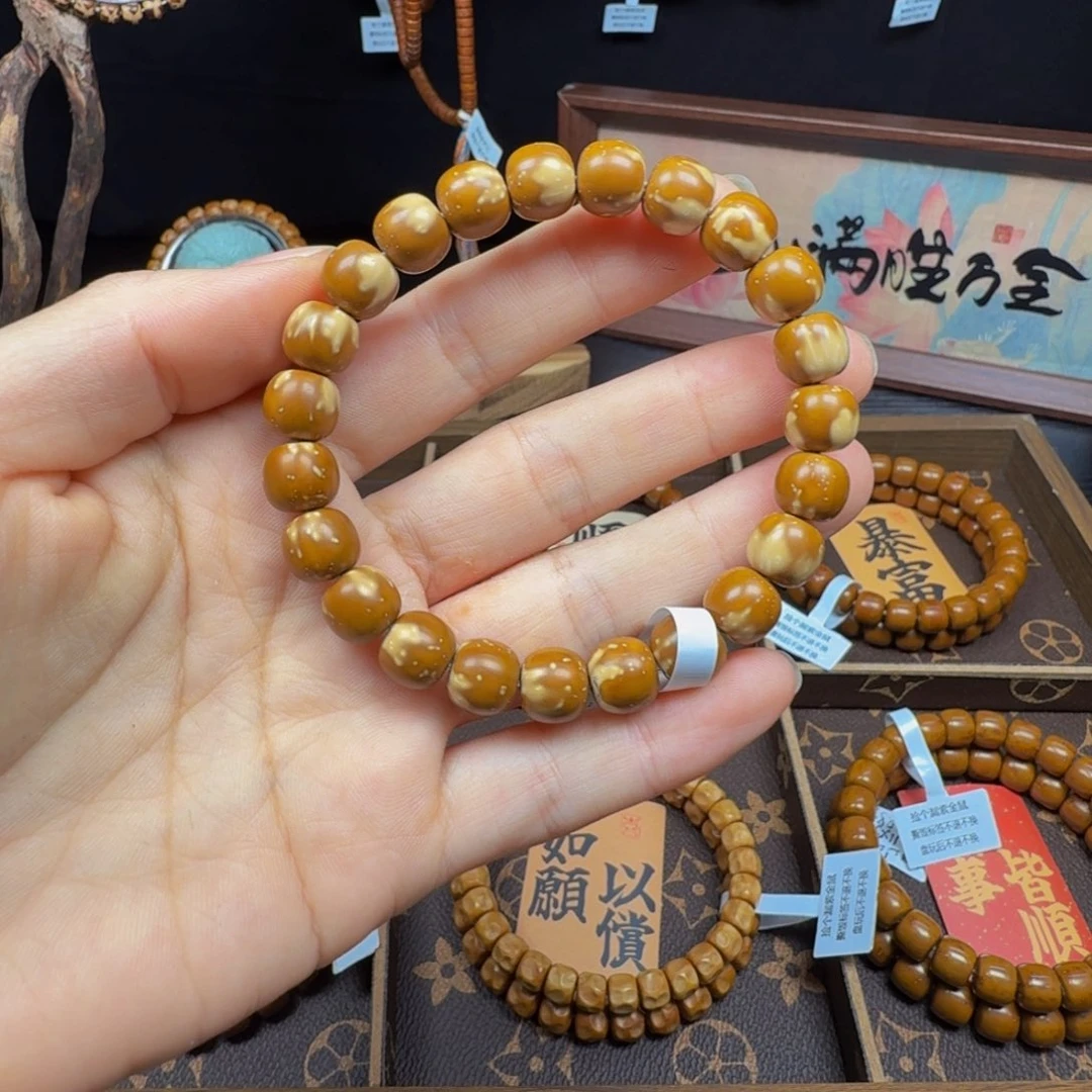 紫金鼠手串Jl82实心老型花皮火焰纹9mmD