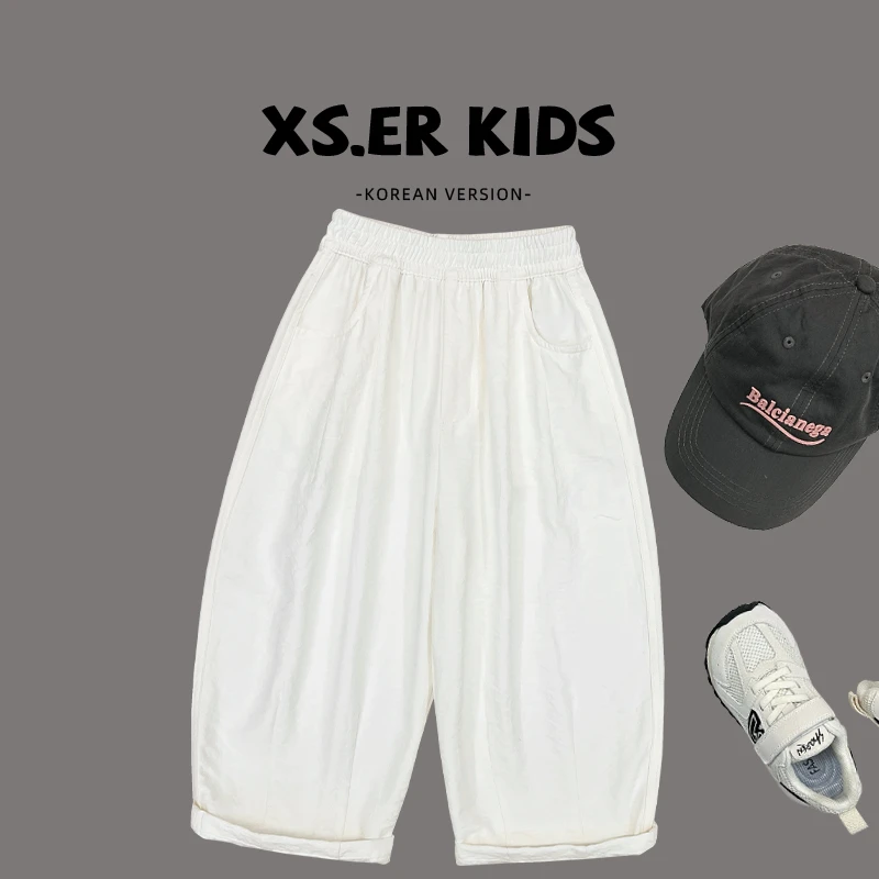 【现货】25夏季儿童简约纯色洋气百搭长裤HBB7133